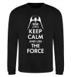 Світшот Keep calm and use the force Чорний Світшот Keep calm and use the force Чорний фото