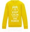Детский Свитшот Keep calm and use the force Солнечно желтый фото