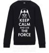 Дитячий світшот Keep calm and use the force Чорний фото