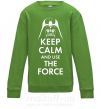 Детский Свитшот Keep calm and use the force Лаймовый фото
