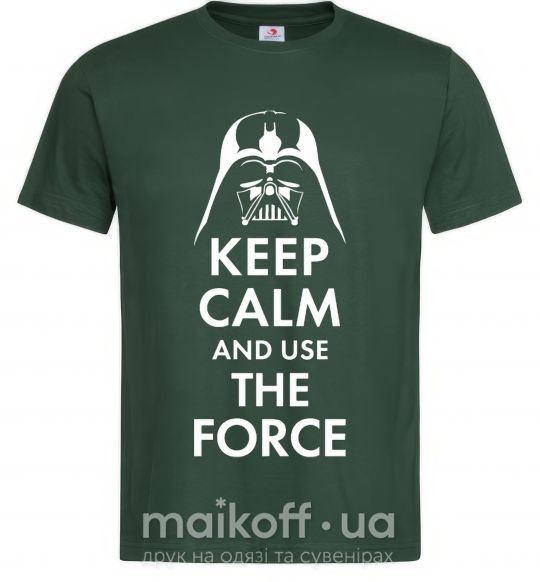 Мужская футболка Keep calm and use the force Темно-зеленый фото