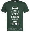 Мужская футболка Keep calm and use the force Темно-зеленый фото