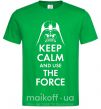 Чоловіча футболка Keep calm and use the force Зелений фото