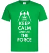 Чоловіча футболка Keep calm and use the force Зелений Чоловіча футболка Keep calm and use the force Зелений фото