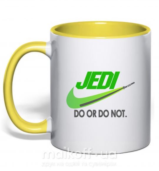 Чашка з кольоровою ручкою Jedi do or do not Сонячно жовтий фото