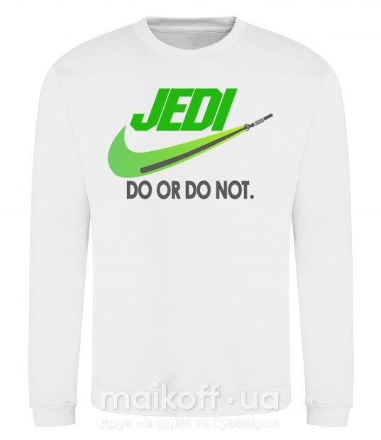 Свитшот Jedi do or do not Белый фото