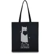 Еко-сумка Cuz i'm batman Чорний фото