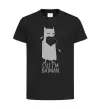 Детская футболка Cuz i'm batman Черный фото