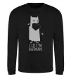 Світшот Cuz i'm batman Чорний фото