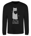 Свитшот Cuz i'm batman Черный фото