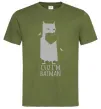 Мужская футболка Cuz i'm batman Оливковый Мужская футболка Cuz i'm batman Оливковый фото