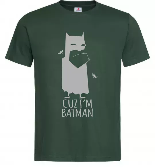 Мужская футболка Cuz i'm batman Темно-зеленый фото
