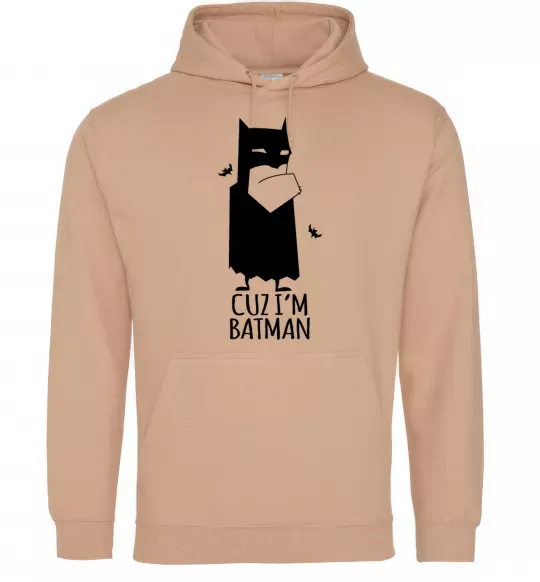Чоловіча толстовка (худі) Cuz i'm batman Пісочний фото