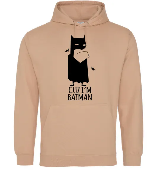 Жіноча толстовка (худі) Cuz i'm batman Пісочний фото