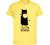 Детская футболка Cuz i'm batman Лимонный Детская футболка Cuz i'm batman Лимонный фото