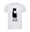 Детская футболка Cuz i'm batman Белый фото