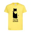 Детская футболка Cuz i'm batman Лимонный фото