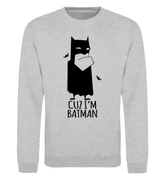 Світшот Cuz i'm batman Сірий меланж фото
