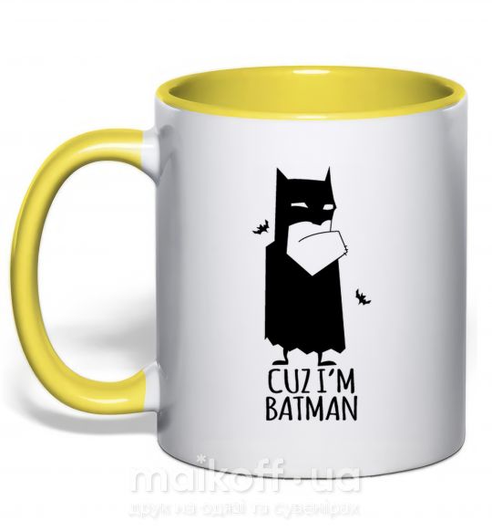 Чашка з кольоровою ручкою Cuz i'm batman Сонячно жовтий фото