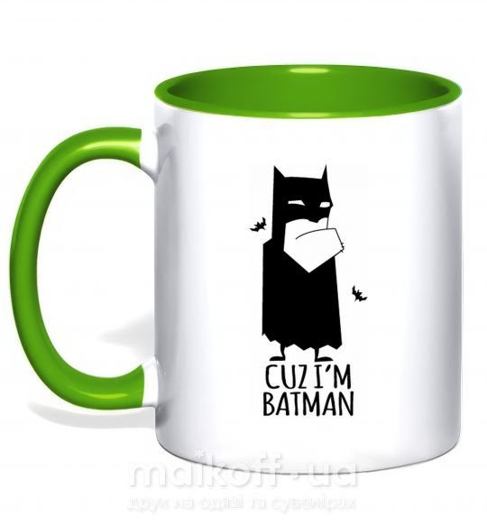 Чашка с цветной ручкой Cuz i'm batman Зеленый фото