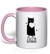 Чашка с цветной ручкой Cuz i'm batman Нежно розовый фото