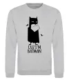 Свитшот Cuz i'm batman Серый меланж фото