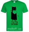 Чоловіча футболка Cuz i'm batman Зелений фото