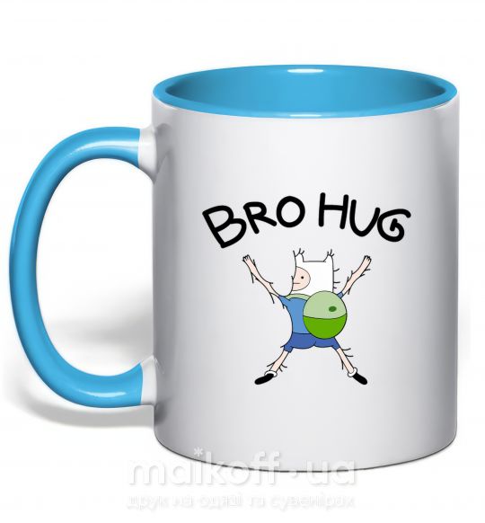 Чашка з кольоровою ручкою Bro hug Блакитний фото