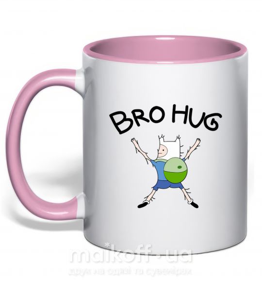 Чашка з кольоровою ручкою Bro hug Ніжно рожевий фото