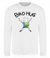 Світшот Bro hug Білий фото