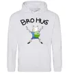 Чоловіча толстовка (худі) Bro hug Сірий меланж фото