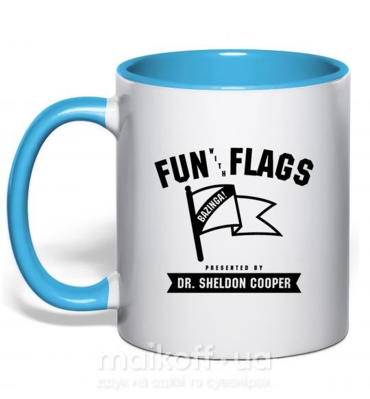 Чашка з кольоровою ручкою Fun with flags Блакитний фото