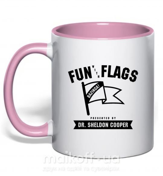 Чашка з кольоровою ручкою Fun with flags Ніжно рожевий фото
