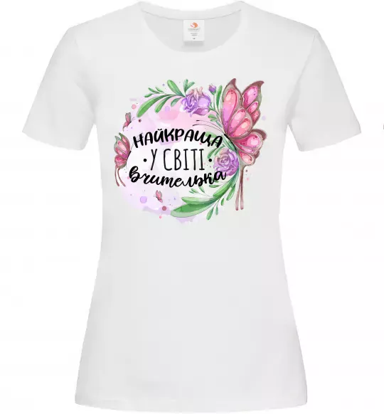 Женская футболка Найкраща у світі вчителька Белый фото