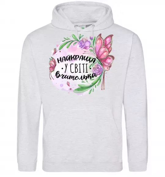 Женская толстовка (худи) Найкраща у світі вчителька Серый меланж фото