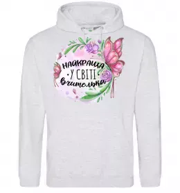 Женская толстовка (худи)