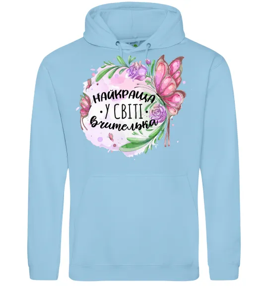 Жіноча толстовка (худі) Найкраща у світі вчителька Блакитний фото