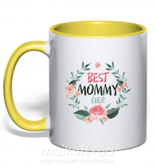 Чашка з кольоровою ручкою Best mommy ever flowers Сонячно жовтий фото