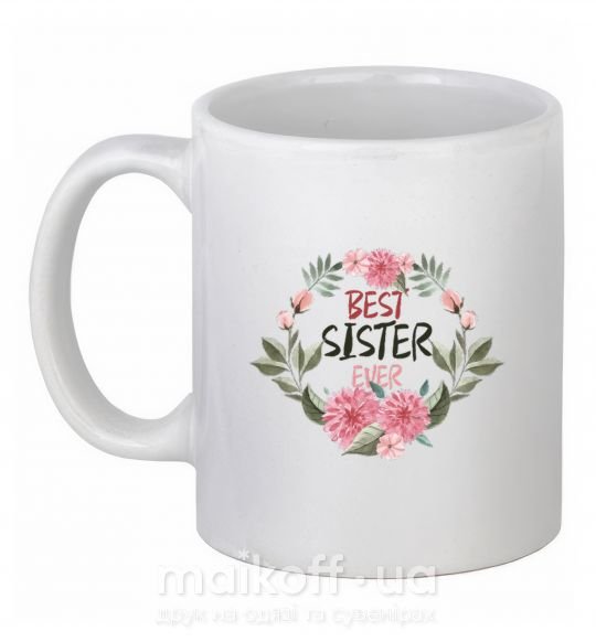 Чашка керамічна Best sister ever flowers Білий фото