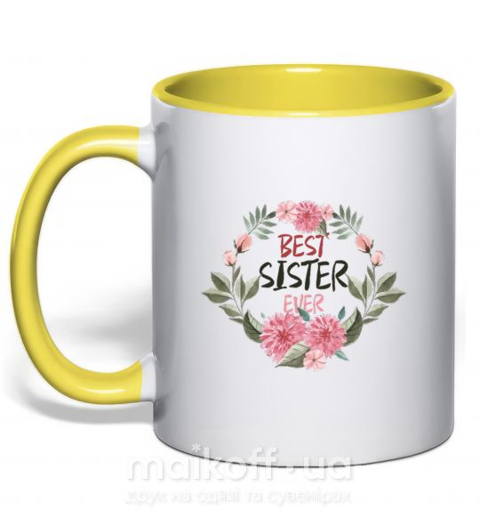 Чашка з кольоровою ручкою Best sister ever flowers Сонячно жовтий фото