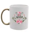 Чашка з кольоровою ручкою Best sister ever flowers Золото фото