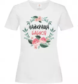 Женская футболка Найкраща бабуся (квіти) Белый фото