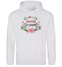 Жіноча толстовка (худі) Best sister ever flowers Сірий меланж фото