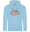 Женская толстовка (худи) Найкраща сестричка Голубой фото