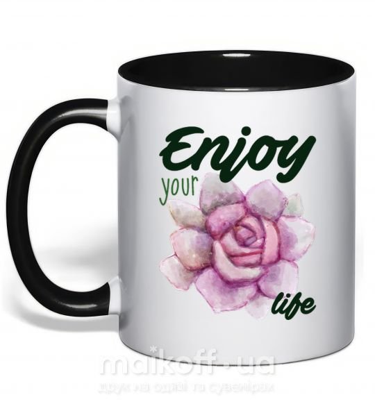 Чашка з кольоровою ручкою Enjoy your life Чорний фото