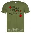 Мужская футболка All you need is love hearts and arrows Оливковый фото