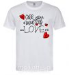 Мужская футболка All you need is love hearts and arrows Белый фото