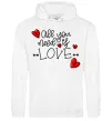 Жіноча толстовка (худі) All you need is love hearts and arrows Білий фото