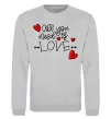 Світшот All you need is love hearts and arrows Сірий меланж фото