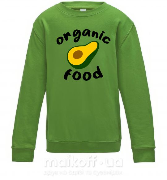 Детский Свитшот Organic food avocado Лаймовый фото